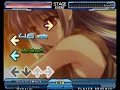 STEPMANIA -ナツメグ- 鬼