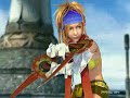 Waiting on Spira to Change