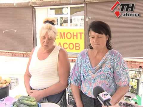 Смотреть видео