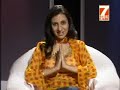 AKHANDCHIKITSA