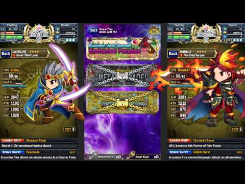how to obtain earth spirit brave frontier