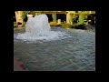 Wasserturm Mannheim mit Brunnen und Wasserfall Augustaanlage Baden Würtemberg