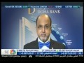 Doha Bank CEO Dr. R. Seetharaman's interview with CNBC Arabia - GRC (Governance, Risk & Compliance) Framework - Sun, 24-Apr-2016