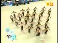 ust