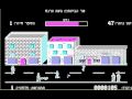 intifada best core