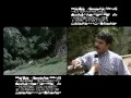 Cascadas de Tatasirire  5 of 7 