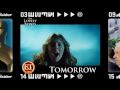 ET Footage from The Lovely Bones