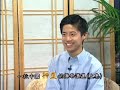 一个中国神童的传奇遭遇 上集   3/3 
