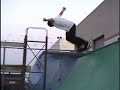 Guy Mariano Mini Ramp Switch