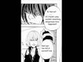 MattxMello English Doujinshi LL  [Part 1]