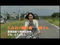 たみおのしあわせ