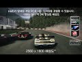 AMD? 1080p�HD ??? ????�3D ?? ???