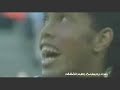 Ronaldinho Video