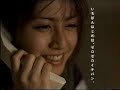 内田有紀　CM　KDD　Yuki-Uchida