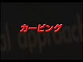 ????