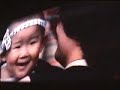 ミート・ザ・ワールド/アトラクション/東京ディズニーランドTokyo Disneyland original attraction.Introduction of history of Japan.Open1983-Close2001