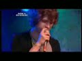 the kooks Pull Me In