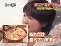 4.9kg Ramen Challenge