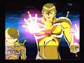 SRW MX-Shuffle Doumei Ken!