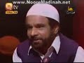 qtv Mehfil Zikr e Hussain (RA)- Chalo Hussain Say Poochain- Yusuf Memon