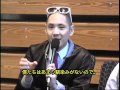 Far East Movement - Interview in NYC （日本語字幕付き）
