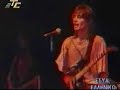 Moro mou faltso 1987 - Michalis Rakintzis ( live )