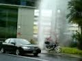 Pipe Burst @Ngee Ann Poly