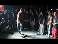 Real: Prelims - Marcus