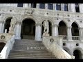 Italy travel: Venice, Italy travel: Doge's Palace outside