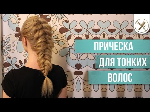 Летний душ для дачи из поликарбоната -Дачи Корзинка из газет своими руками. Плетение из газетных трубочек