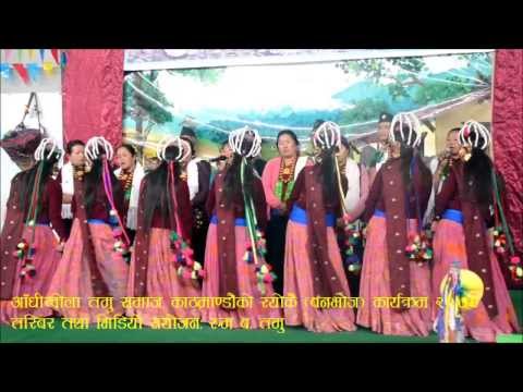 स्योंकैँ (बनभोज) २०७० 