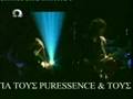 Waterboys - Be my enemy Live in Thessaloniki