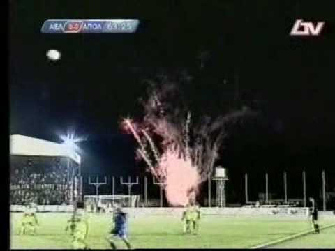 AEL - apollon (rouvas)