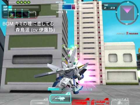 SD (TF) A-Rank GX-9900 GUNDAM X By:Seyren