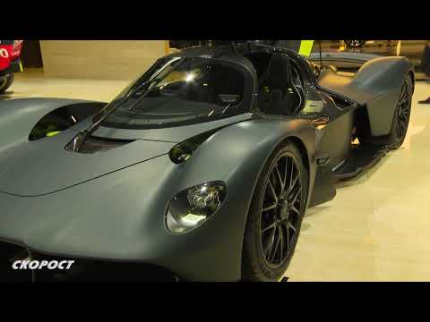 Click to View : Aston Martin Valkyrie на Автосалон Женева 2019