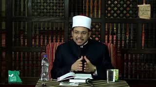 تابع مقدمة المصنف 4