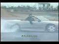 Crazy drivers #1 Crazy drivers #1