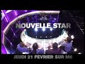 nouvelle star 2008 - teaser 1