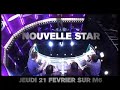 nouvelle star 2008 - teaser 1