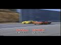 Ferrari 355 vs Honda Acura NSX Ferrari 355 vs Honda Acura NSX
