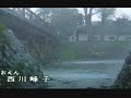 oniheiED oniheiED