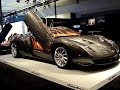 Spyker C12 Zagato