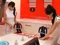 CEATEC JAPAN 2007 : Wireless Robo / TAIYO YUDEN -2