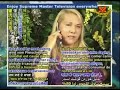 气候变迁国际研讨会议（8d)7 26 2008 近日美国好莱坞举办一场独特的媒体研讨会,清海无上师受邀为特别贵宾，透过现场视讯回答座谈小组和观众们的提问（英语）
