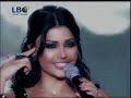 Haifa Wehbe at Miss Lebanon 2010 "Sanara" translation هيفاء وهبي سنرى