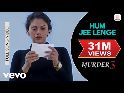 Hum Jee Lenge - Murder 3 | Roxen Band | Randeep | Aditi Rao Hum Jee Lenge - Murder 3 | Roxen Band | Randeep | Aditi Rao