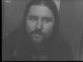 Pictures from a 1974 Sony AVC-3200CE vidicon B&W camera