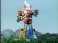 Dragon Ranger! Spongbob! Dragon Ranger! Spongbob!