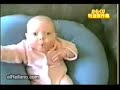 bebe karate funny drole
