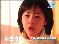 Qing Shu